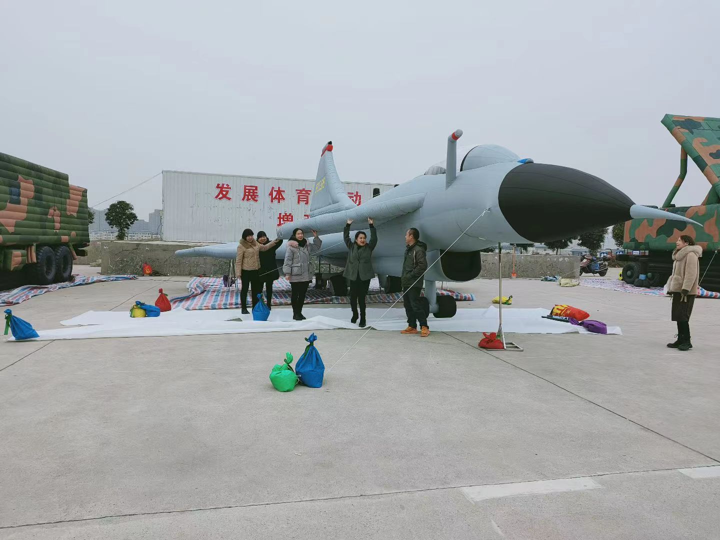 纳雍战场幻影：西陵充气飞机的战术战斗